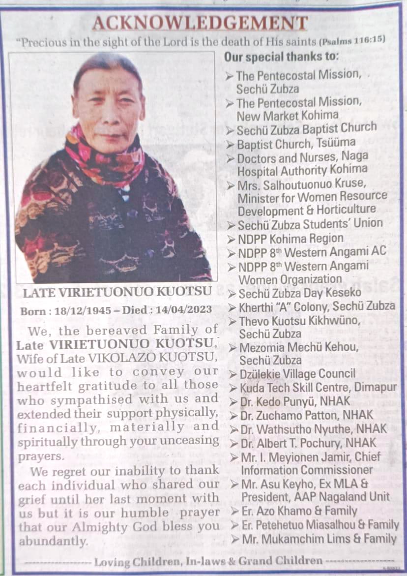 My dearest Mother, in your short journey of life you've played the role of my father, my mother, my master, my sister and my best friend. You're my role model. All I hope and pray for is to follow your footsteps and live the exemplary life that you've lived.I’ll miss you forever.