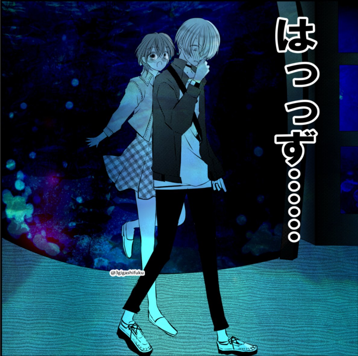 #創作百合
雰囲気でしちゃって恥ずかしくなっちゃったやつ 