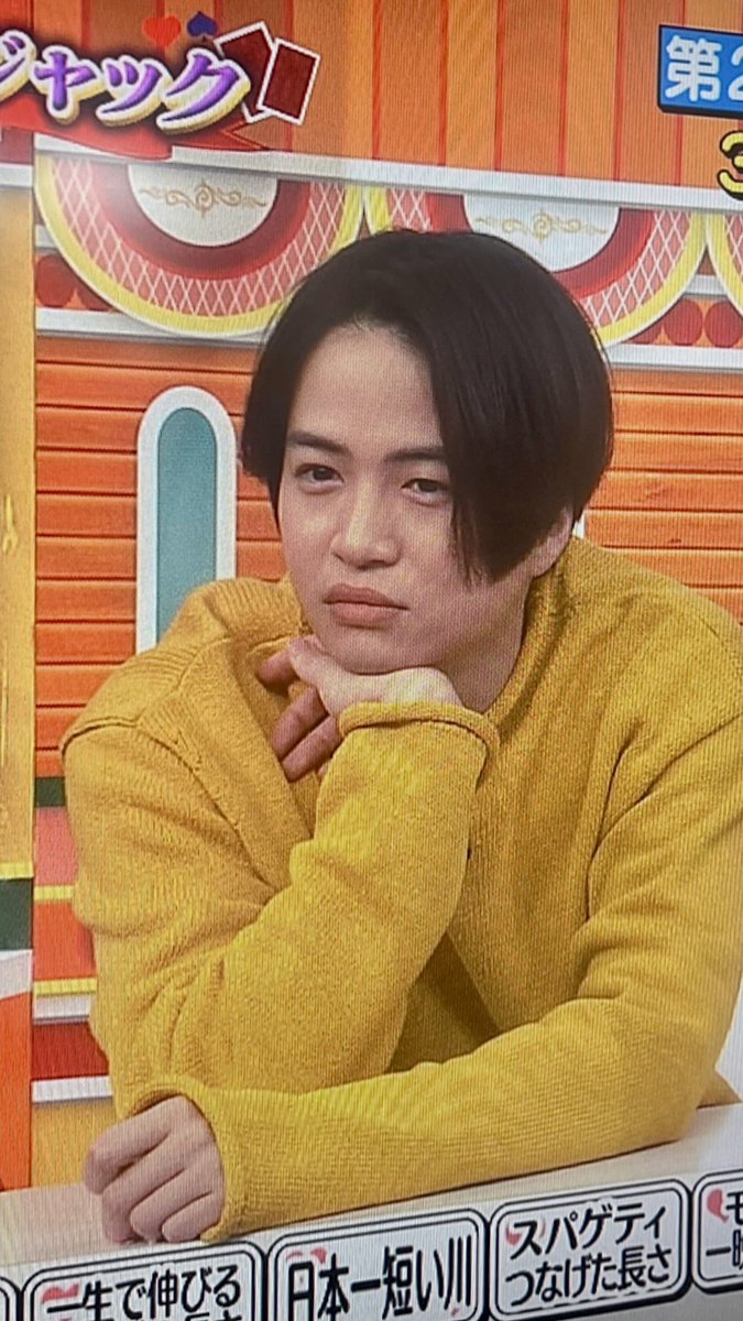 _kiit_'s tweet photo. 着用ありがとうございます🫶
#mockneckknit
@ninosan_ntv 
#菊池風磨
#23SS https://t.co/TIVxxsbbIm