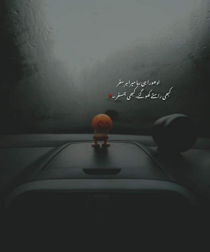 HaiderKhosa's tweet photo. https://t.co/Ip8GyERfBq