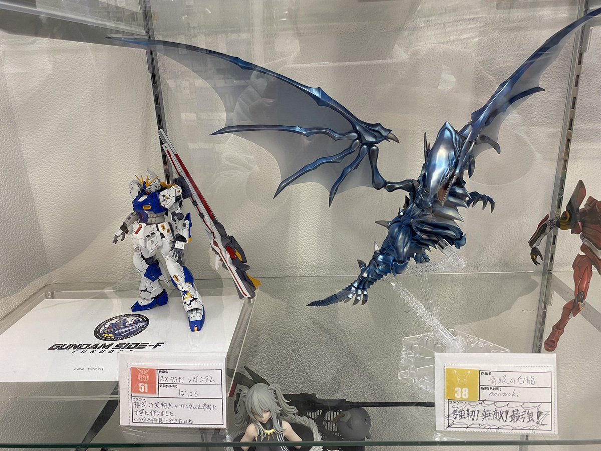 「福岡νガンダムホビロコン提出してきました! 」|ばにら🫠のイラスト