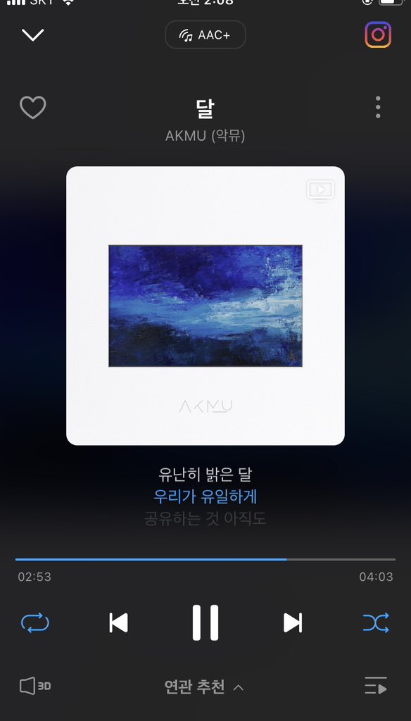 mun_zz_i's tweet photo. 로하공주들 이 노래 들어봐요 제목도 달이에요 https://t.co/94MNzq4I61