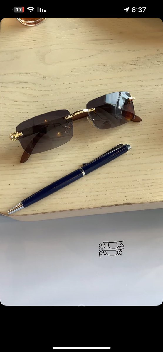 عمير (@myr87852641) on Twitter photo 