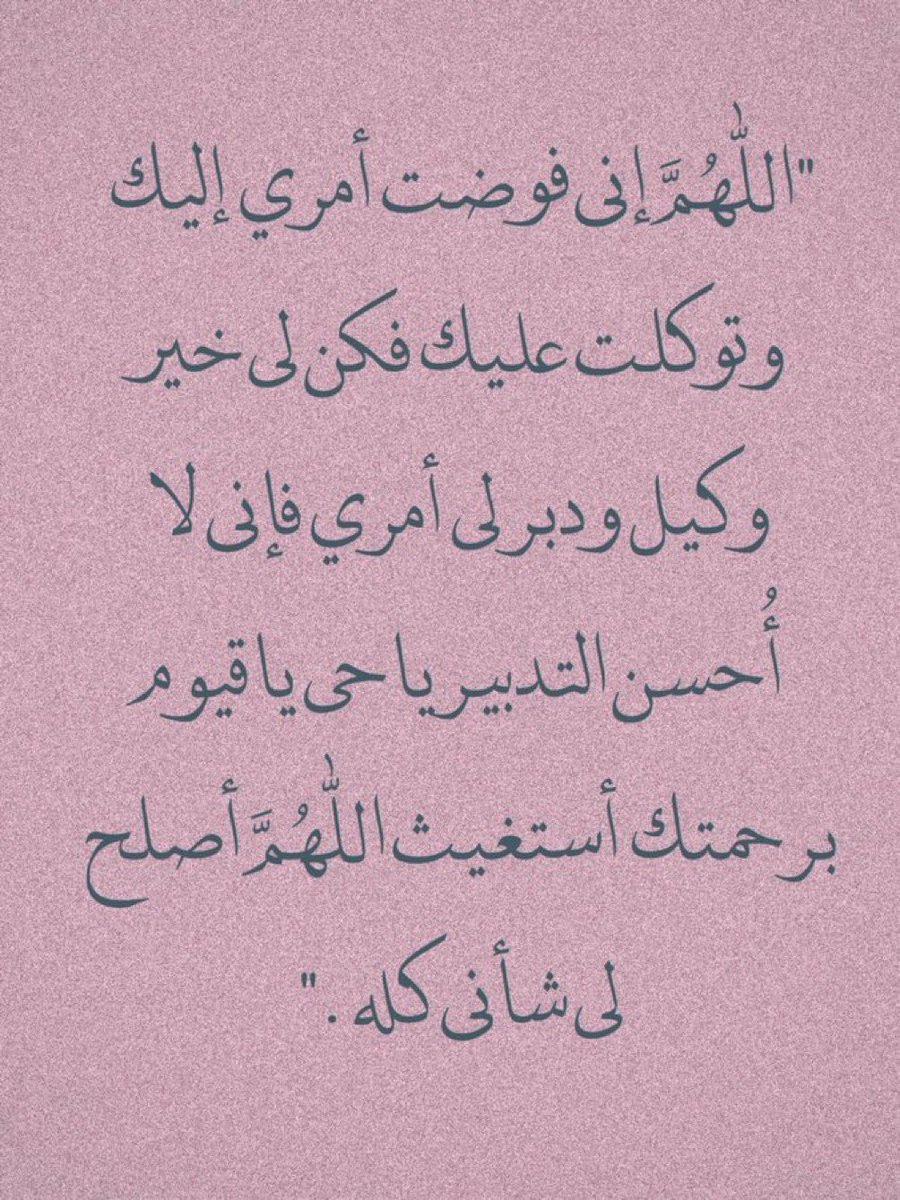 وسام المالكي (@xws88) on Twitter photo 