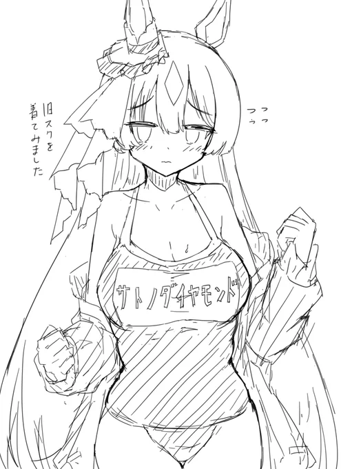 旧スクダイヤrkgk https://t.co/cSk7U0XGZn