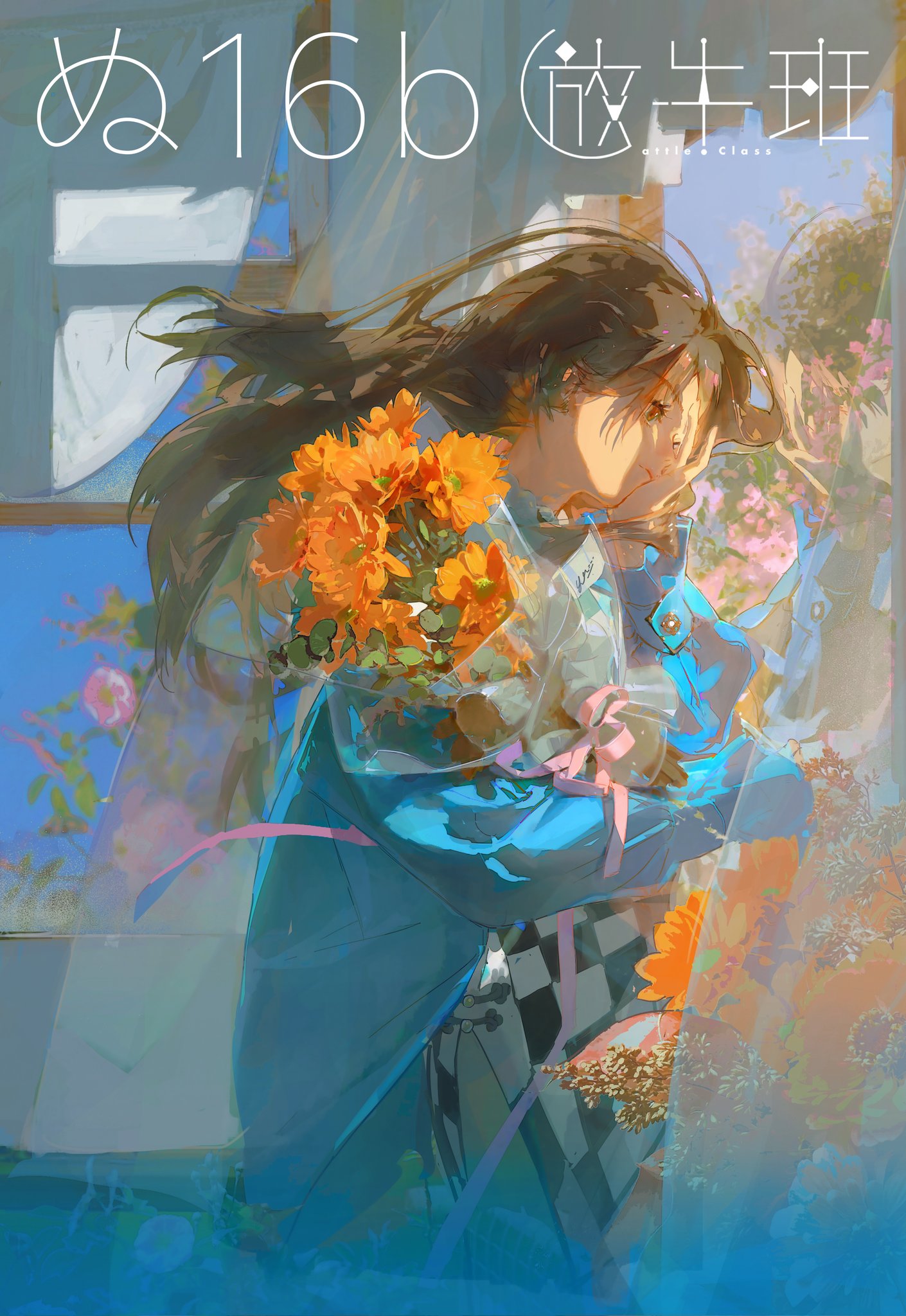 牛画帖16 fit=scale-down,w=1200