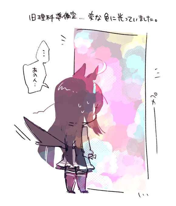 rkgk☕️ 