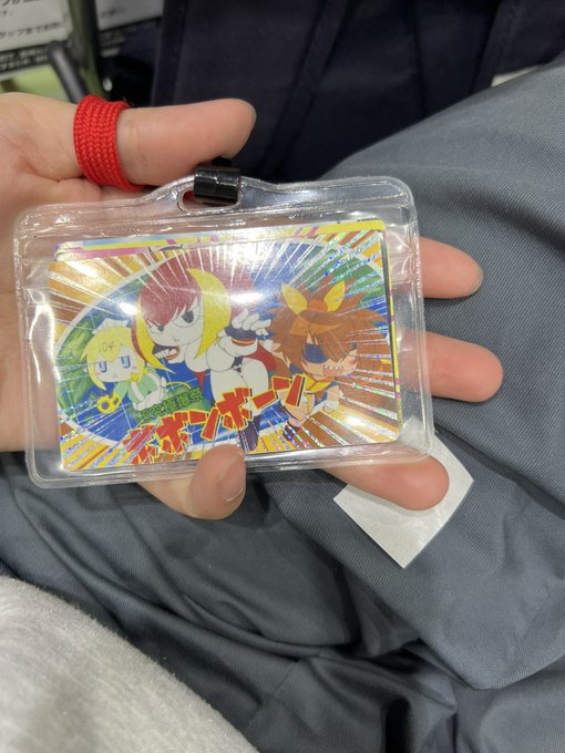 これをぶら下げてる人を見かけたらお声掛けください 