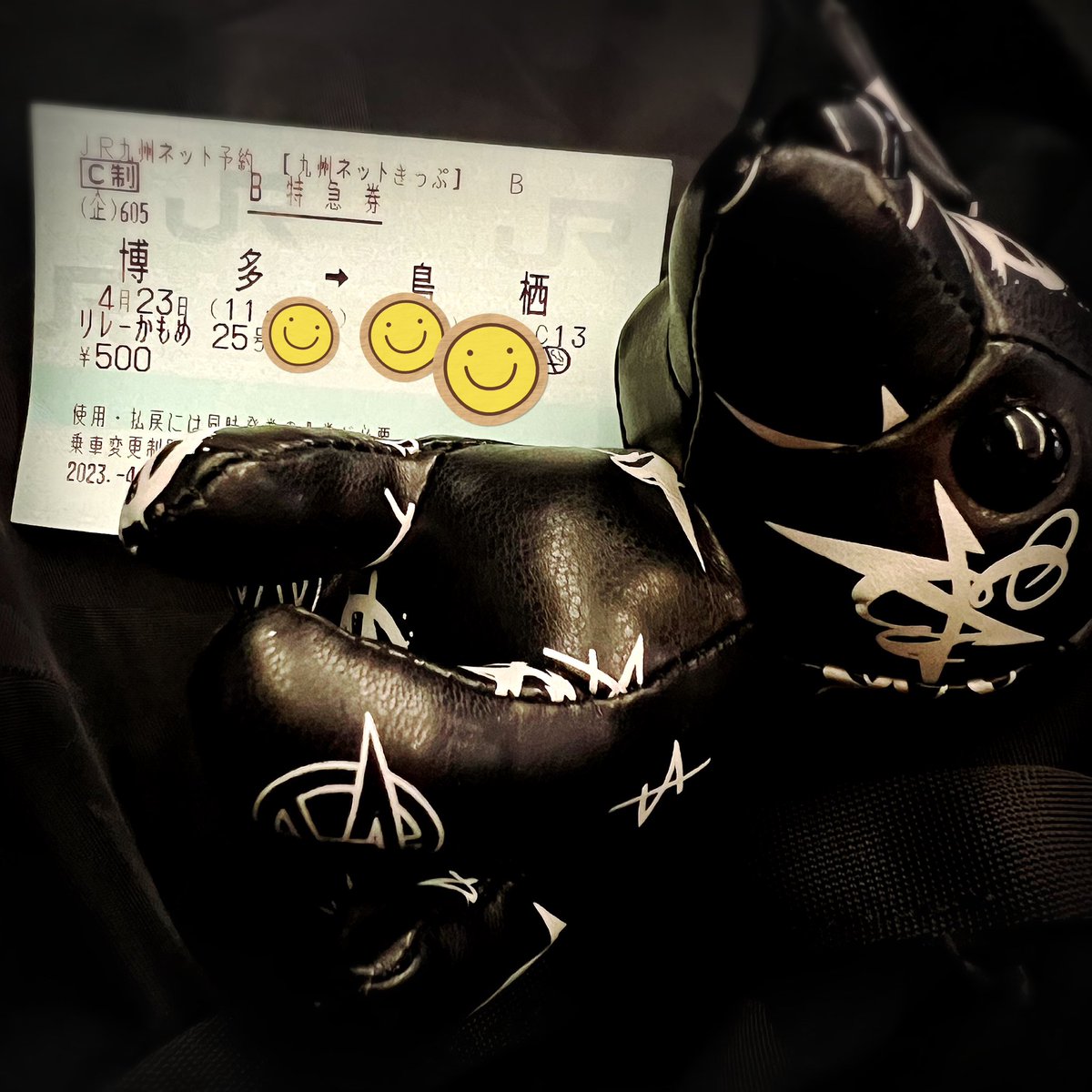 MakirinGlayer's tweet photo. 博多から鳥栖まで、かもめに乗るの巻( ´∀｀)
いいことあるかなっ
#GLAY #HC2003 https://t.co/VAxpAY7P6h