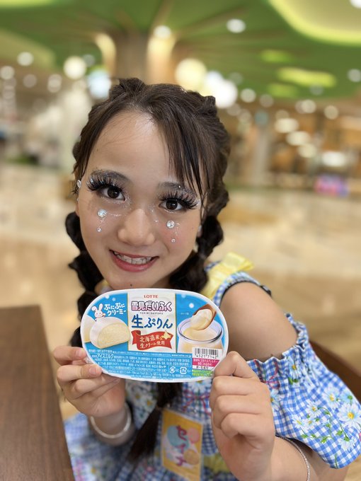 Twitterのコスプレ画像42