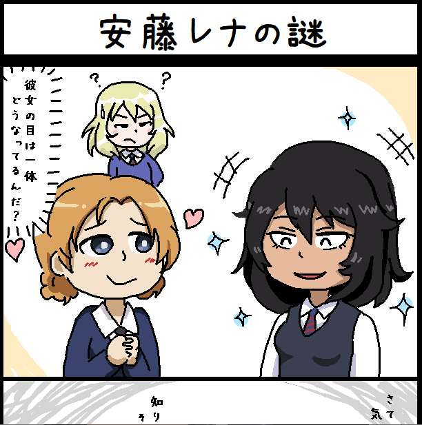 大昔の黒歴史です。 