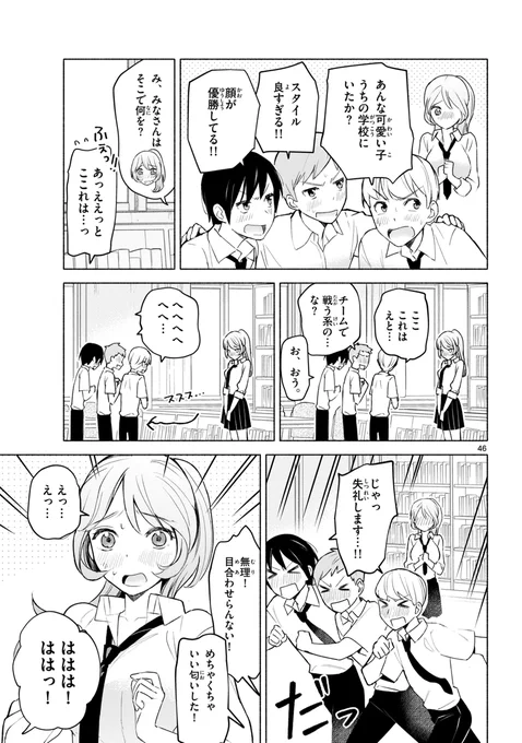 (12/25) 