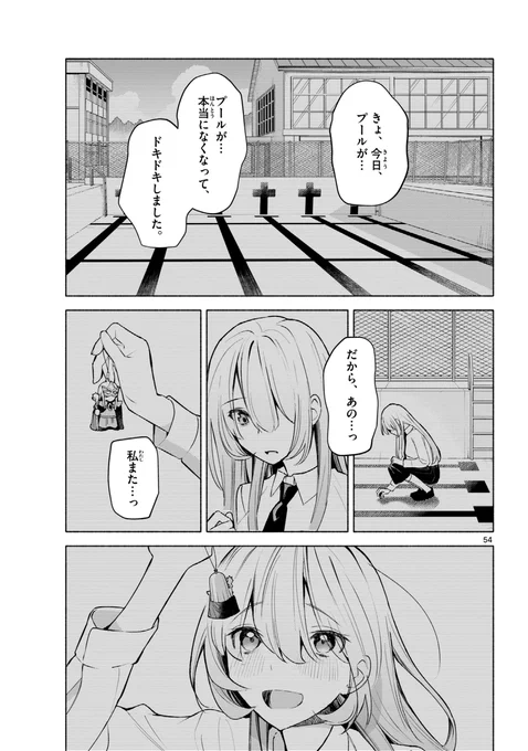 (14/25) 