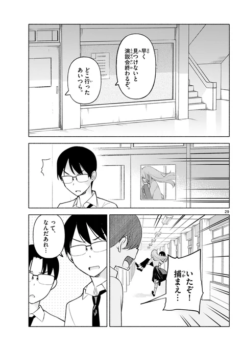 (22/25) 