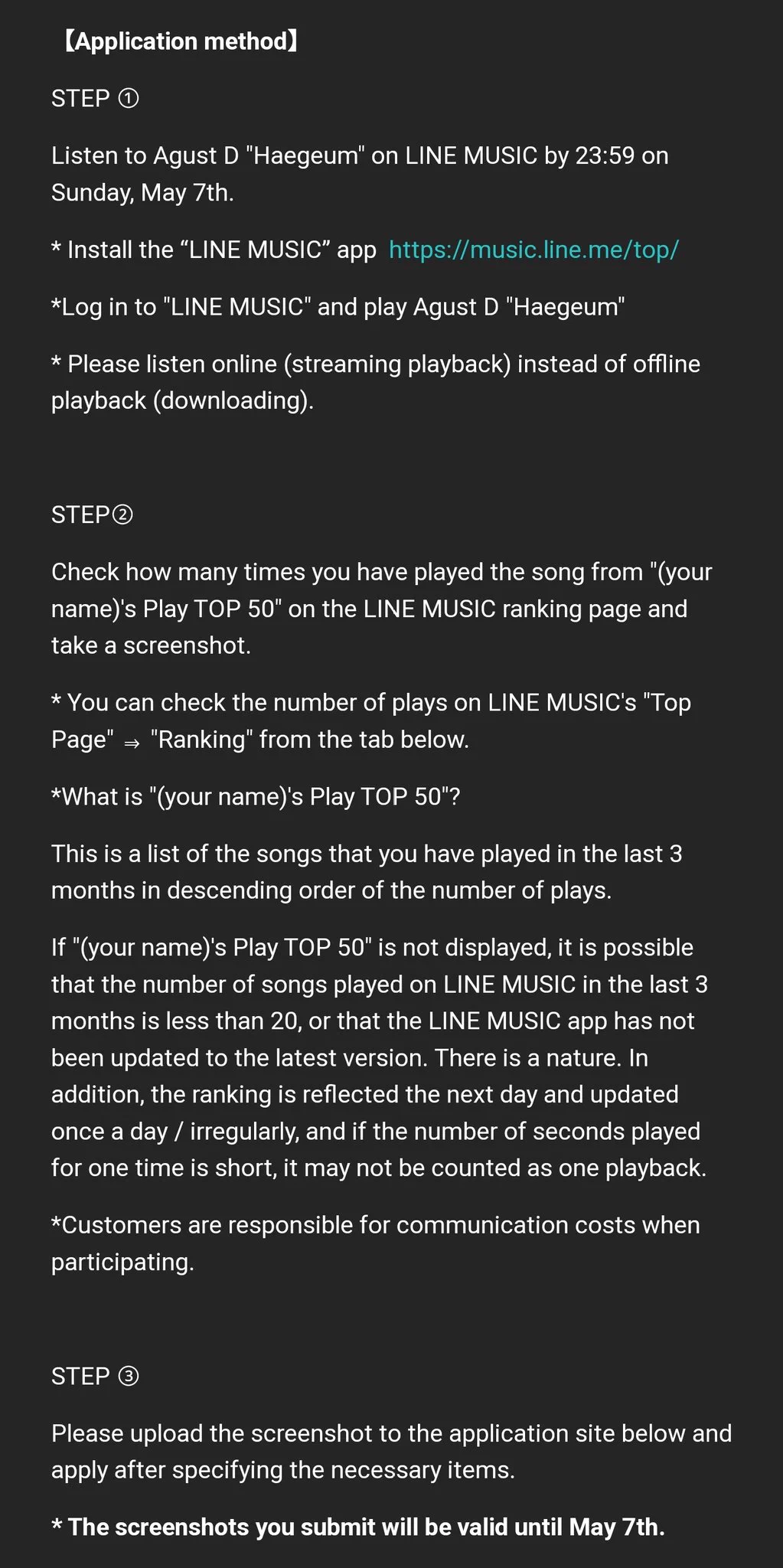 BTS JAPAN OFFICIAL on X: 
