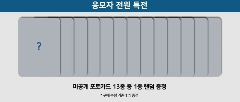 sparks_cart's tweet photo. WTS LFB SVT FML Joeun Beatroad POB Hatian

Album only 650
Album + POB (tingi) 1100
POB only 600 (A+B/can take B alone)
All 13 set POB (no album) 7500

Prices all in + lsf / NETA / 50% PAYO REMBAL MAY 10

Must take at least 10 members POB to push per set

Reply to mine https://t.co/g8o3oV52rb