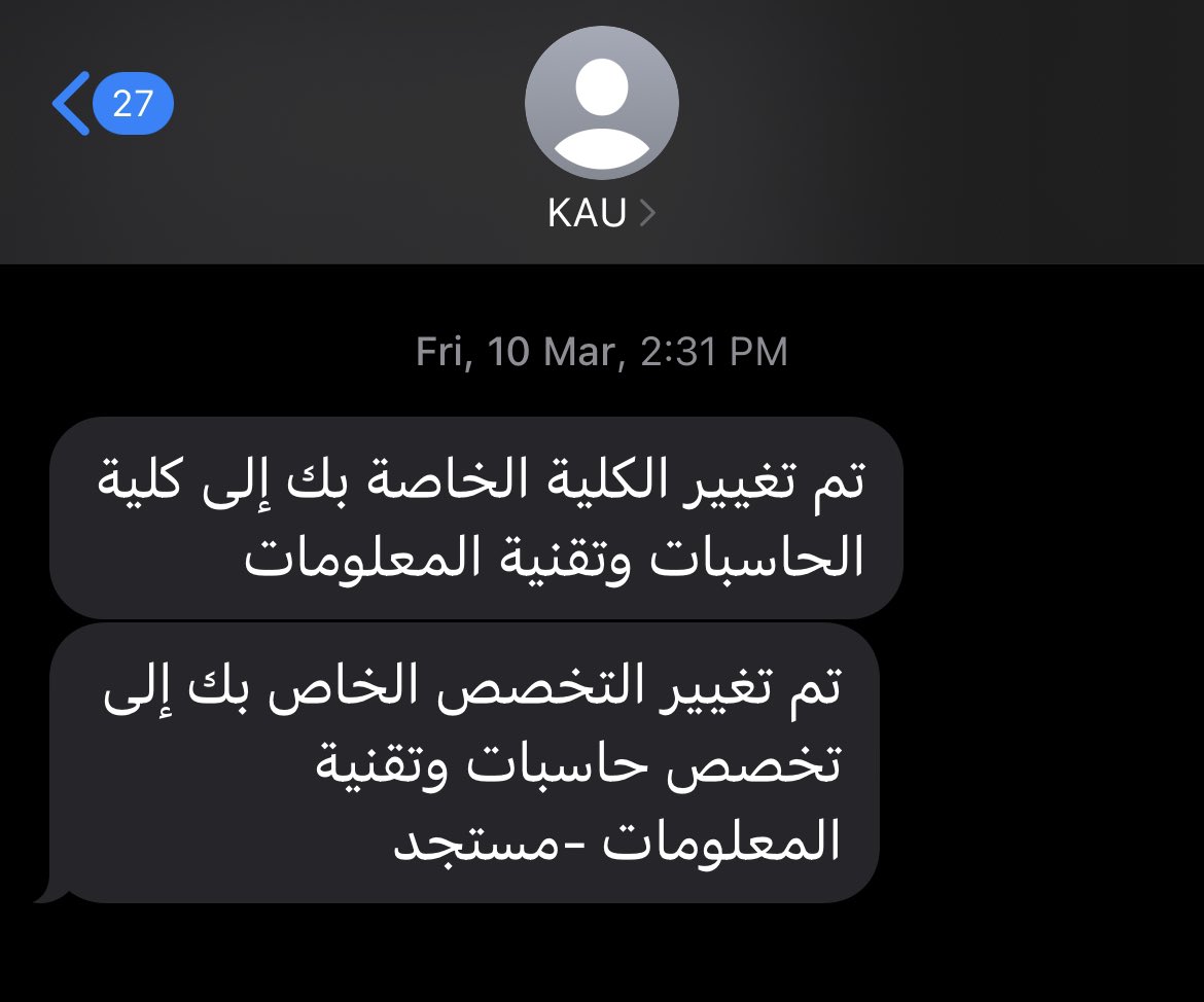 ShouqAlGhamdi tweet media