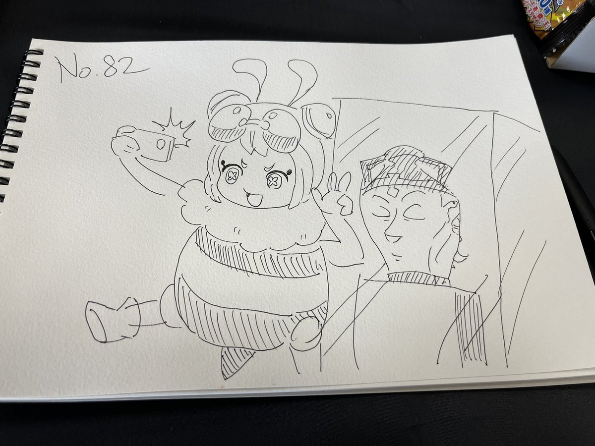 記念📸🐝 