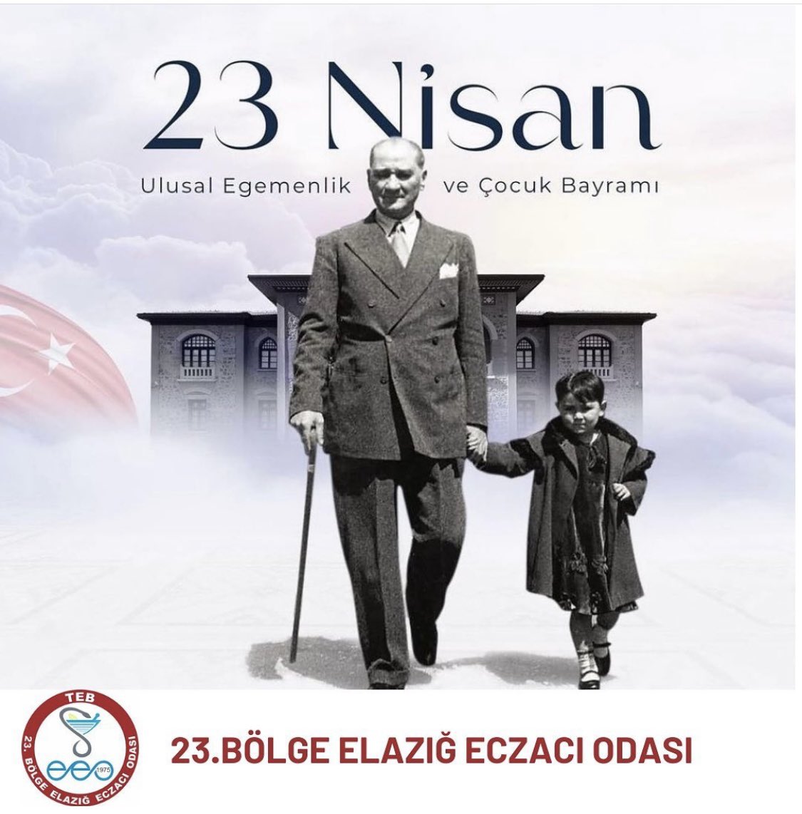 23 Nisan Ulusal Egemenlik ve Çocuk Bayramı kutlu olsun.
