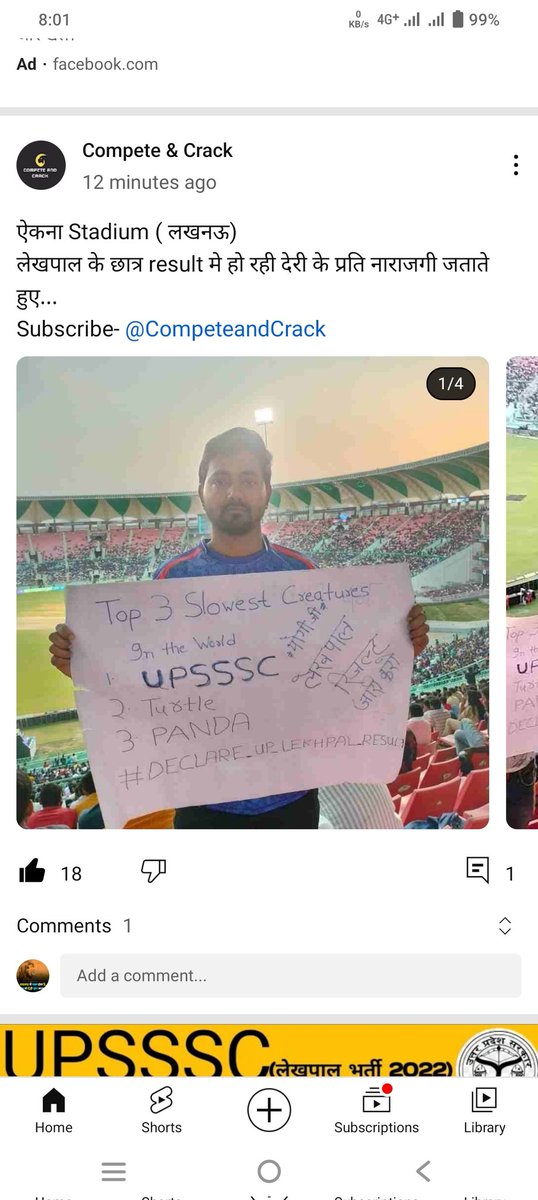 Rishabh39762482's tweet photo. #योगीजी_लेखपाल_रिजल्ट_जारीकरो
@_upsssc @UPSSSC_UP @Upsssc @BJP4UP @InfoDeptUP @UPYouthVoice @Up_lekhpal @CMOfficeUP @UPGovt @BJP4India @samajwadiparty @UPTakOfficial @TheLallantop https://t.co/LmF4GhzHgA