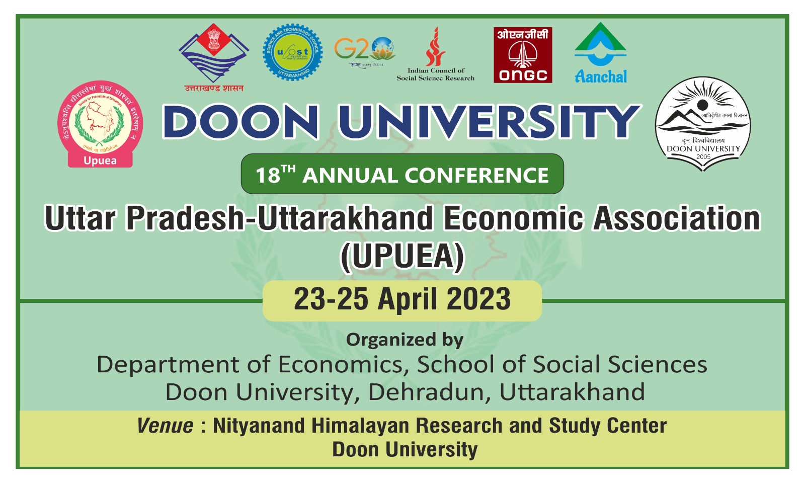 Dept. of Economics, Doon University on Twitter "18th Annual Conference