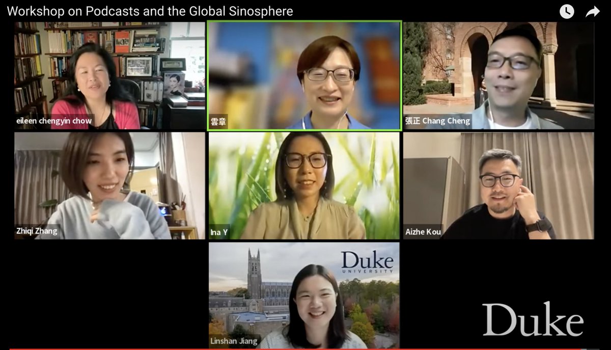 Day 1 of "Podcasts and the Global Sinosphere" was rather amazing. Looking forward to Day 2!
Thanks again to our all-star panel - when you put a roomful of podcasters together the conversation spills 45 minutes over time and it's midnight in Asia and everyone's still going strong!