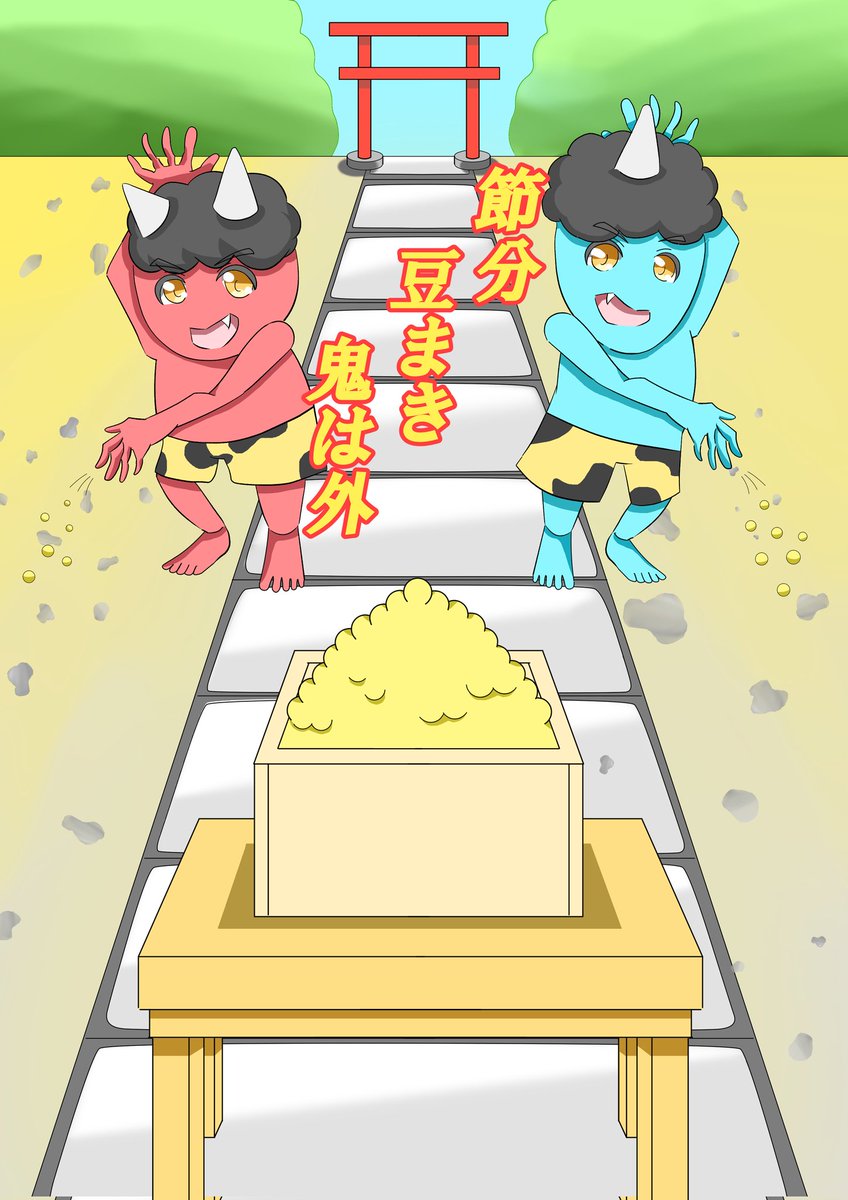 kii_fantasy's tweet photo. 今年のイラストその2
節分イラスト
#初心者　#オニのイラスト
#イラスト好きな人と繋がりたい https://t.co/ZznTUkzawb