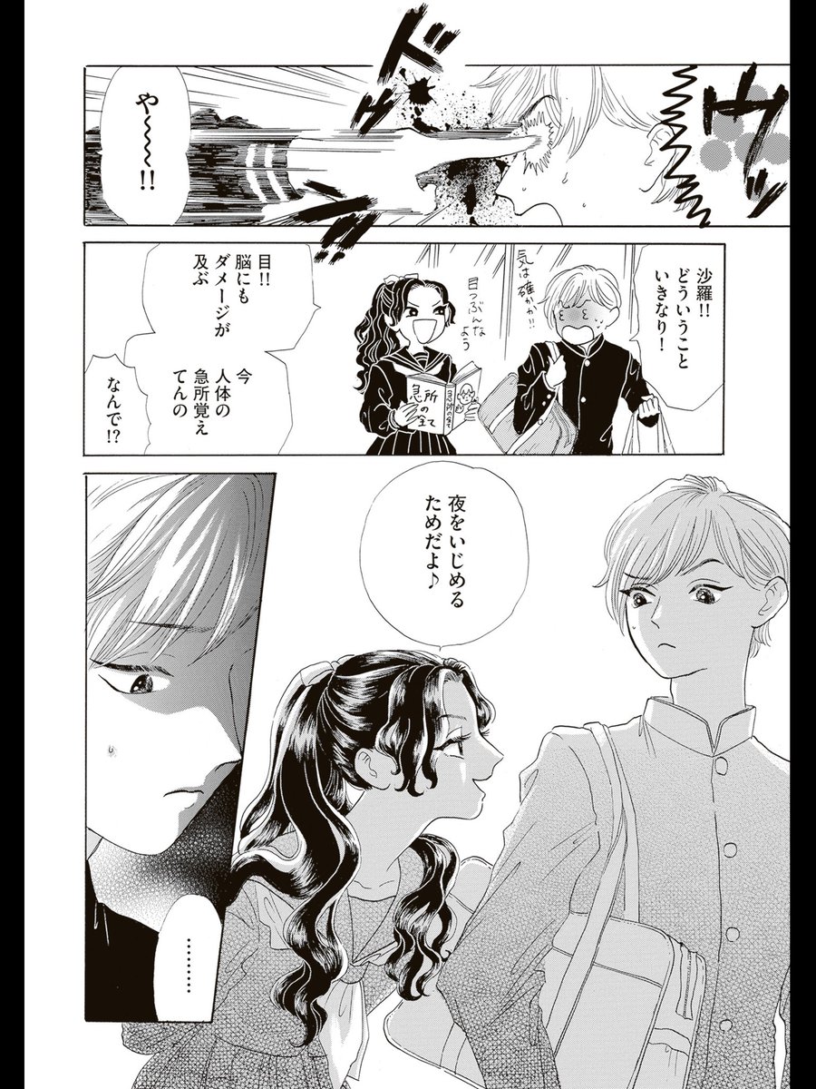 ② 