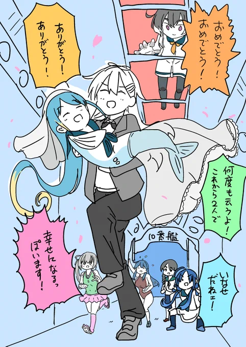 続、10周年お祝いナイトメア https://t.co/8RySUx8gk3