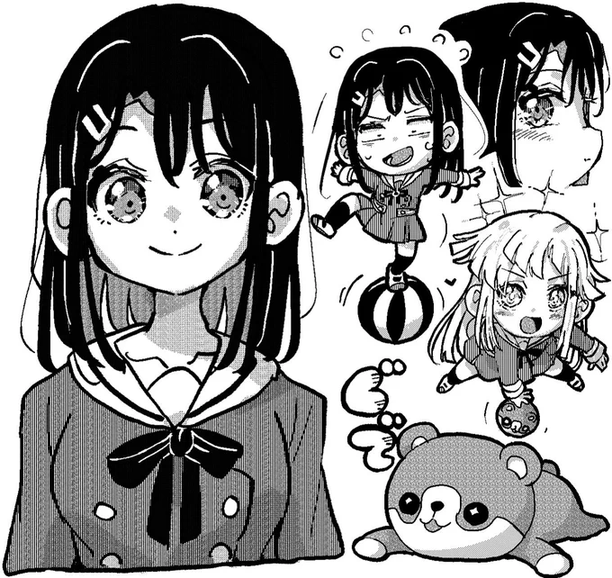 白黒 