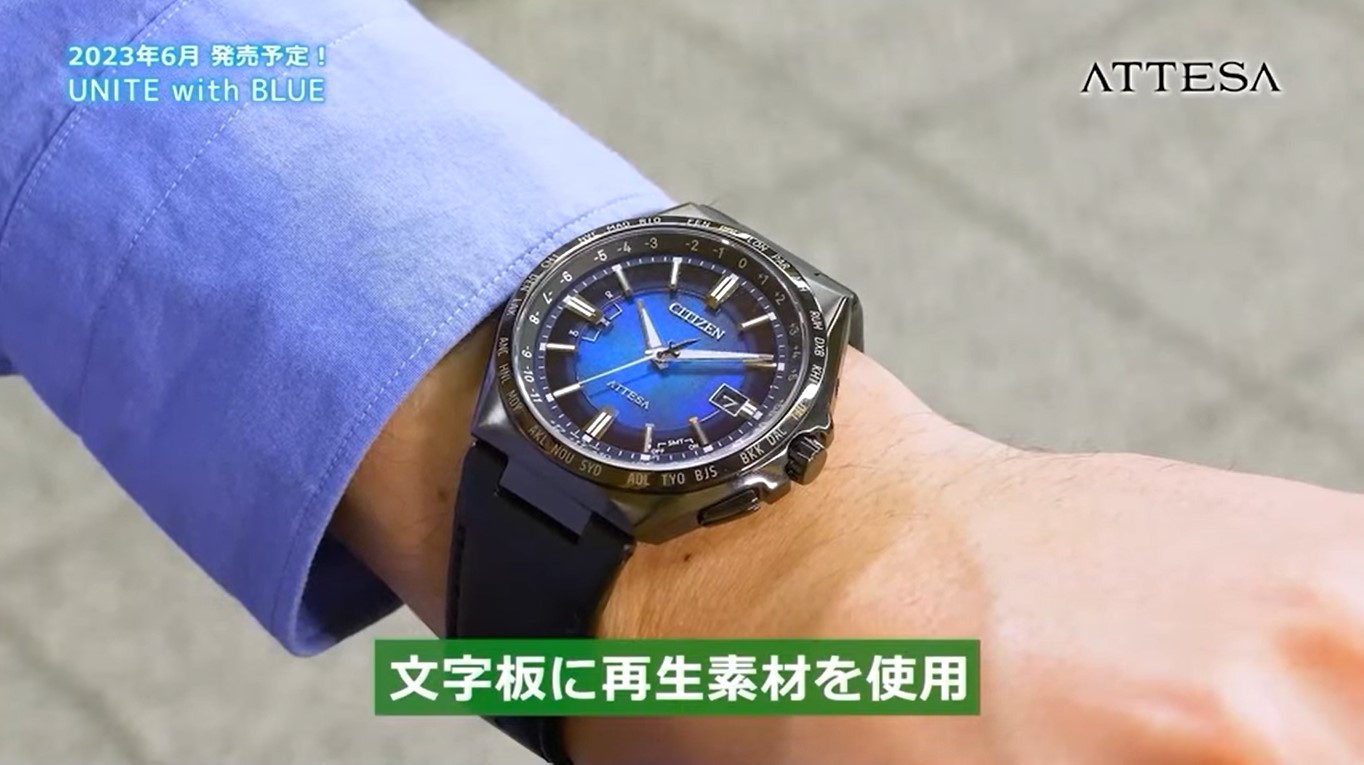 CITIZEN / シチズン時計 公式 على X: CITIZEN / シチズン時計 公式 على X: