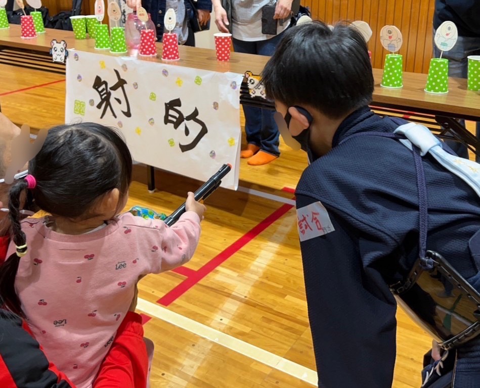 ozoneterauchi's tweet photo. 【ご来場ありがとうございました】
◆おかし・くじびき・剣道体験会◆
昨日は多くの方に遊びに来ていただき大盛況となりました！
5/12北条小・5/14小曽根小と続きますので次回も遊びに来てくださいね！
#豊中 #小曽根 #剣道 #無料 #習い事 https://t.co/utVd4Rjmrt