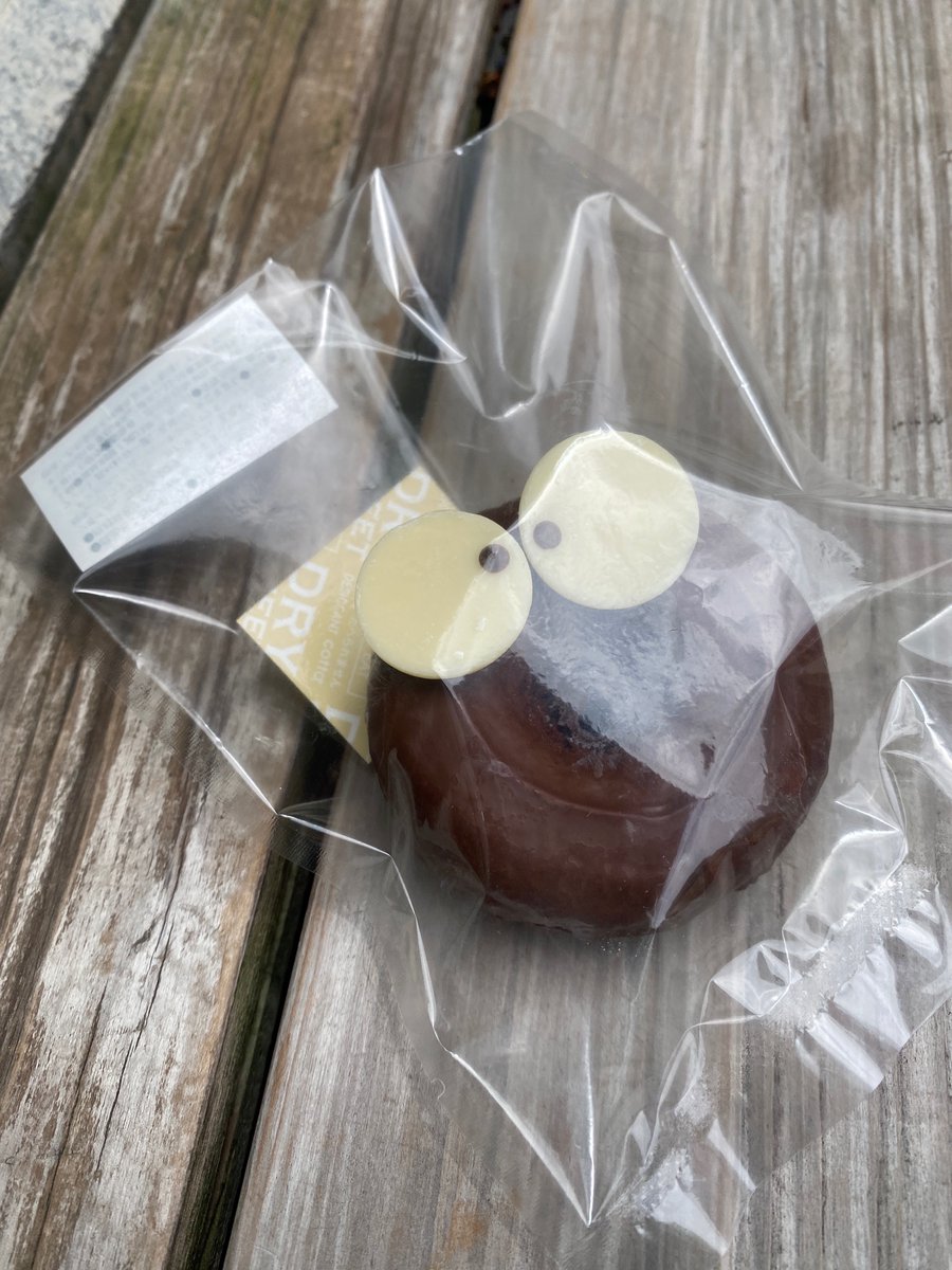 HSL_cbd's tweet photo. 新リリース！📯
【おめめくん（仮）】
ヘンプミルクを使用した米粉のグルテンフリードーナツ🍩です

ヘンプミルクの元となるヘンプシードはアサイーやチアシードと並ぶスーパーフード。
タンパク質など栄養素が豊富に含まれています😌
これから少しづつ販売致します。
どうぞよろしくお願いします！ https://t.co/UeRrxM2Dqu