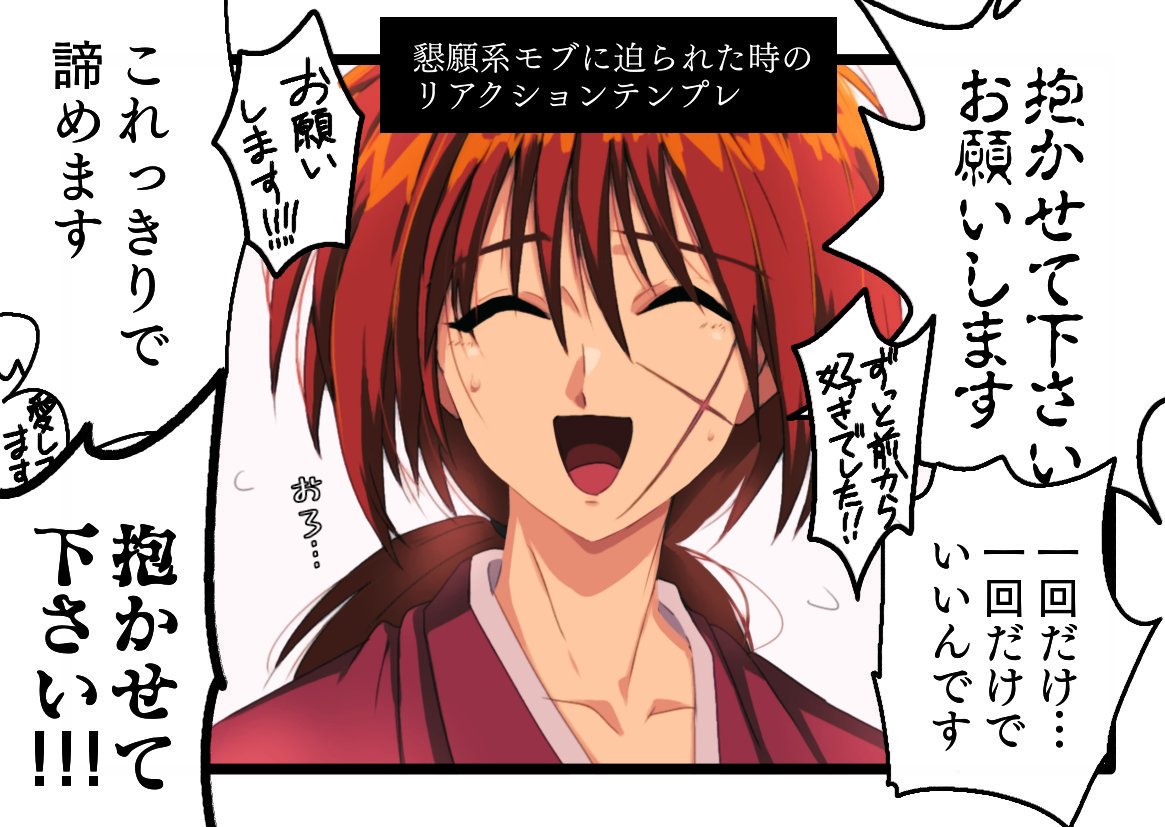 本来は、こっちの表情になるとおもうけれど 