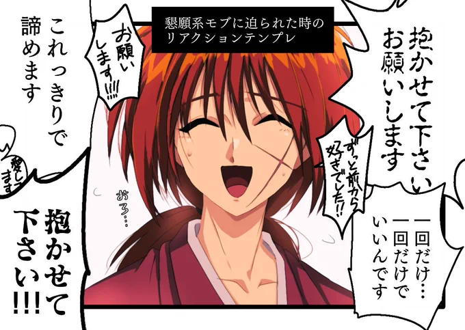 本来は、こっちの表情になるとおもうけれど 