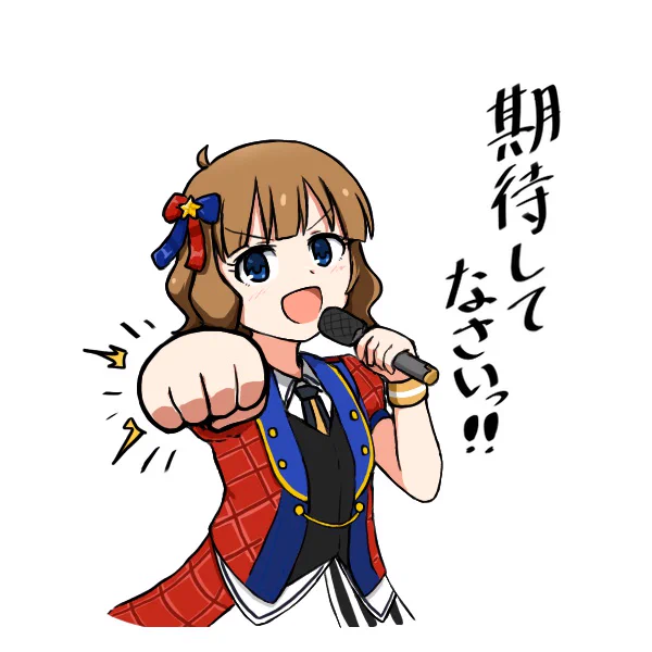 この振り付けすき 