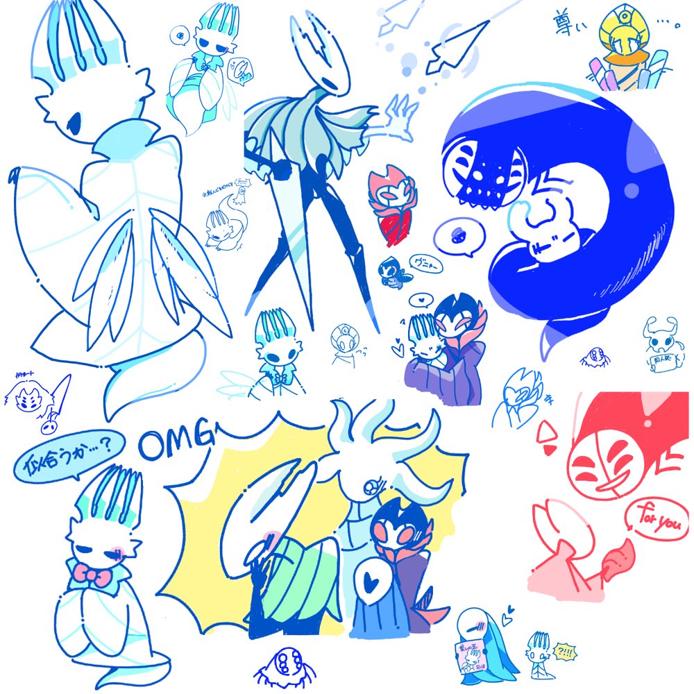 hollonai_0210's tweet photo. 絵チャで描いたやつ〜！
(こう見ると王さましかいない) https://t.co/wArwhnfGRT