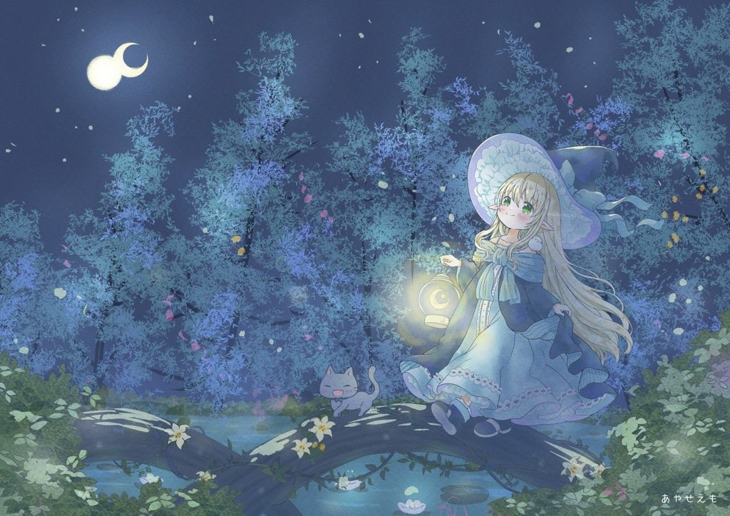 「双子月夜の魔女さん深夜の森散歩 」|あやせ えものイラスト