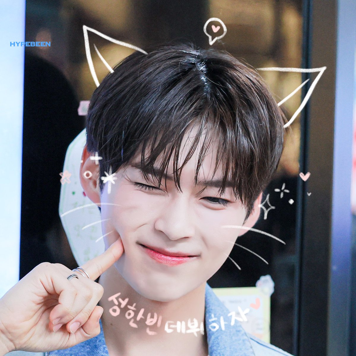 냥파 완전 섭섭함 지금 진짜로 정색함