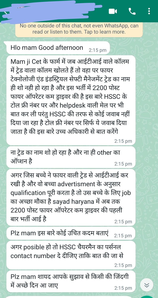 ShweDhull's tweet photo. Posting as received~
2200 posts of Fire operator cum driver ~
HSSC ध्यान दे ~
#श्वेता_ढुल https://t.co/oYGcdyY2eq