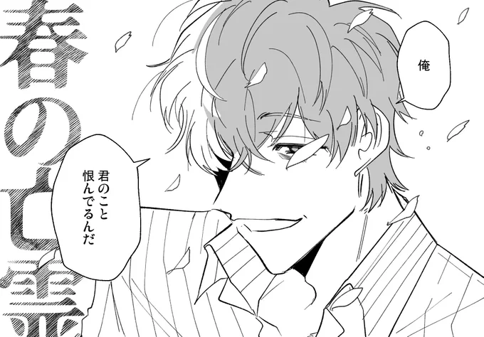 紅茶キスするドダhttps://t.co/89WWiJlYjQ 