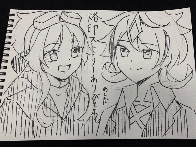 強謙イベント会場で感謝しました。 
