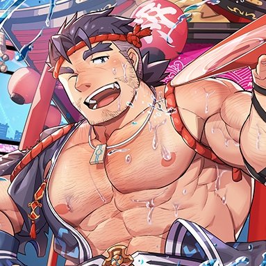 Axl 🦨🍉🇵🇸 ghgh tweet media