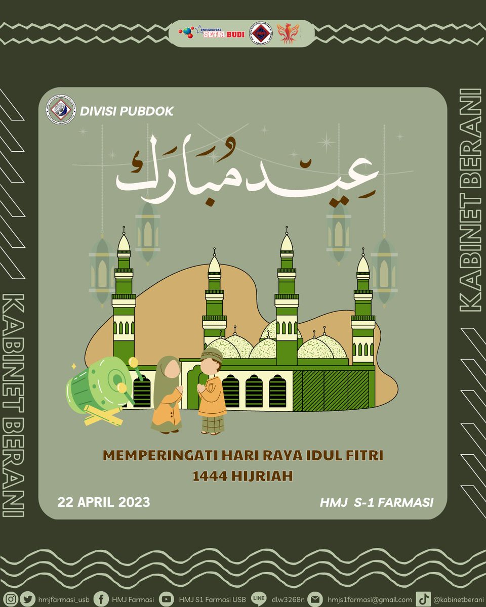 HMJFarmasi_USB's tweet photo. [SELAMAT HARI RAYA IDUL FITRI 1444 H] 

Kami segenap keluarga besar Himpunan Mahasiswa Jurusan S1 Farmasi mengucapkan: 

_*Taqabbalallahu Minna Wa Minkum*_ 

Selamat Hari Raya Idul Fitri 1444 H ✨
Minal Aidin wal Faidzin, Mohon Maaf Lahir dan Batin 🙏🏻 https://t.co/JPfr23t1ew