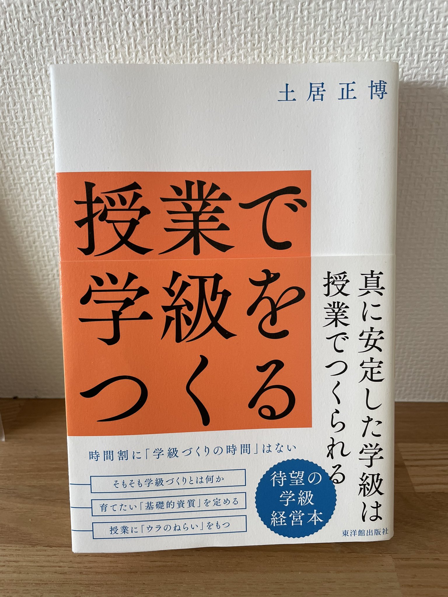 井上様 専用ページ | alfasaac.com
