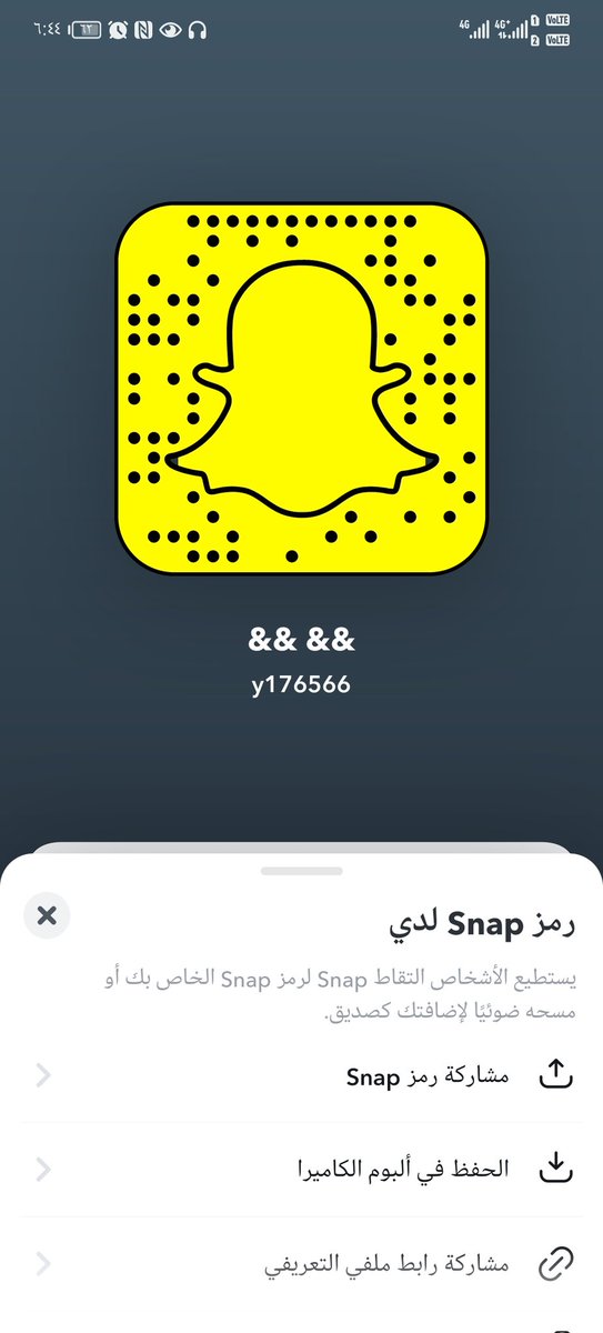 K8Yqq's tweet photo. #سنابي حياكم https://t.co/uVgSKK3VO9