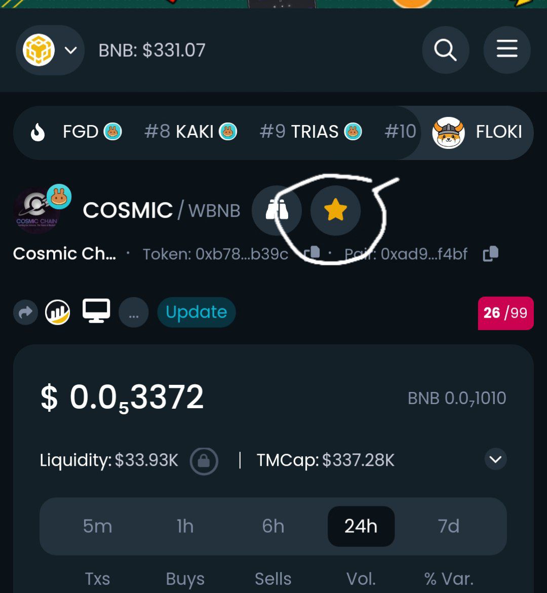 CosmicChain tweet media