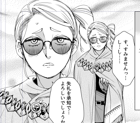 新顔などなど🕶 