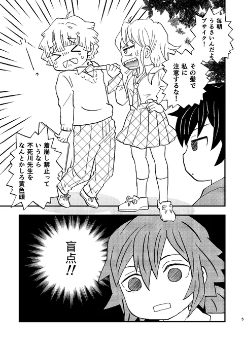 CP無しです 
