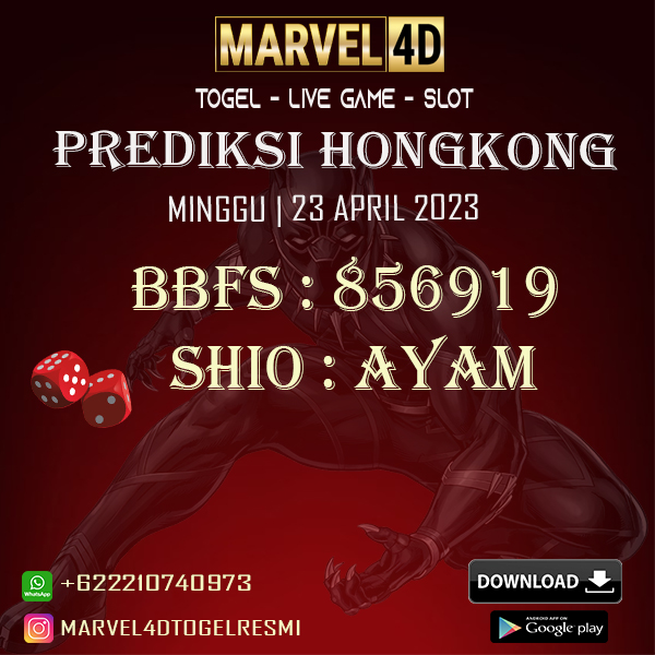 Marvel4dtogel's tweet photo. PREDIKSI TOGEL JITU HONGKONG,23 APRIL 2023  Link daftar: https://t.co/nYcRd9iksZ
#PrediksiHongkongPools #togelhongkong #togeljitu #togelonline #slotgacorhariini #idulfitri1444H #prediksihongkong #togelhongkong #keluaranhk #situsgameonline #Lebaran2023 #slotonline #BONUS #hariraya https://t.co/3R2n7e92Jb